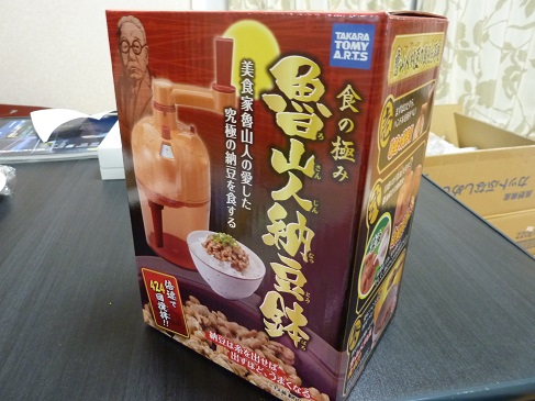 なかみ.jpg