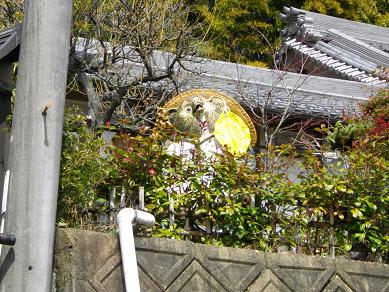 西運寺