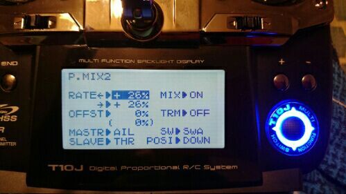 Futaba T10J】Tiny Whoopsマシンのスロットルミックス設定