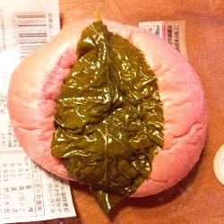 国産米粉のあんぱん桜風味