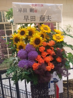 九州３.JPG