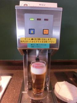 ビールサーバーで・・・