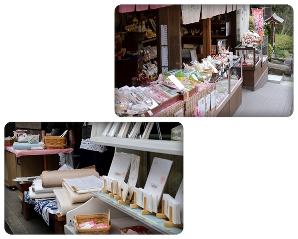 吉野山-23 16.4.12