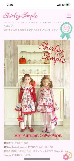 ShirleyTemple☆シャーリーテンプル(492記事)｜クチコミテーマ - 楽天