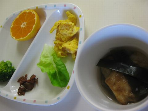 大野山２.jpg