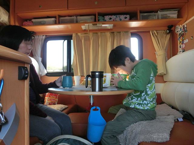 Cimg0844.jpg