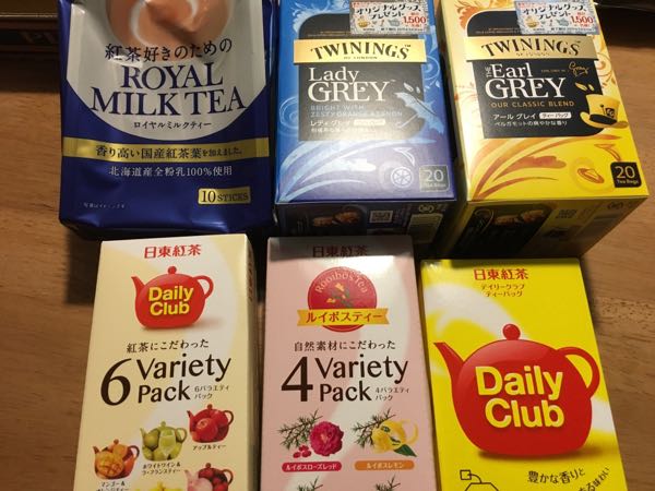 rblog-20190103222002-01.jpg
