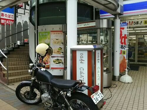rblog-20170705003607-04.jpg
