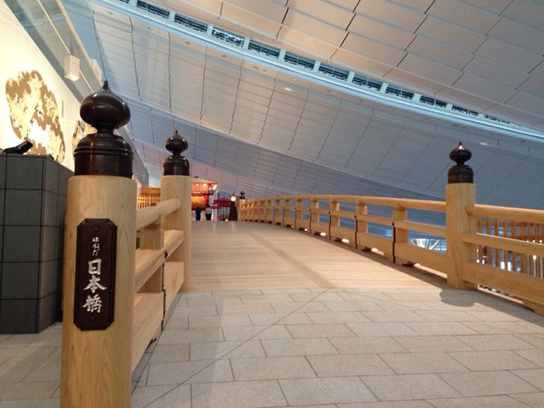 rblog-20141022170304-01.jpg