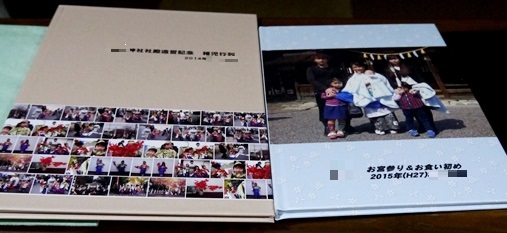 P1110406.jpg