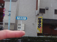 20120115_60.jpg
