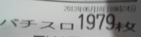 KIMG0376.JPG