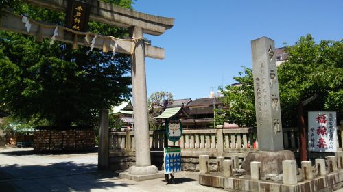今戸神社