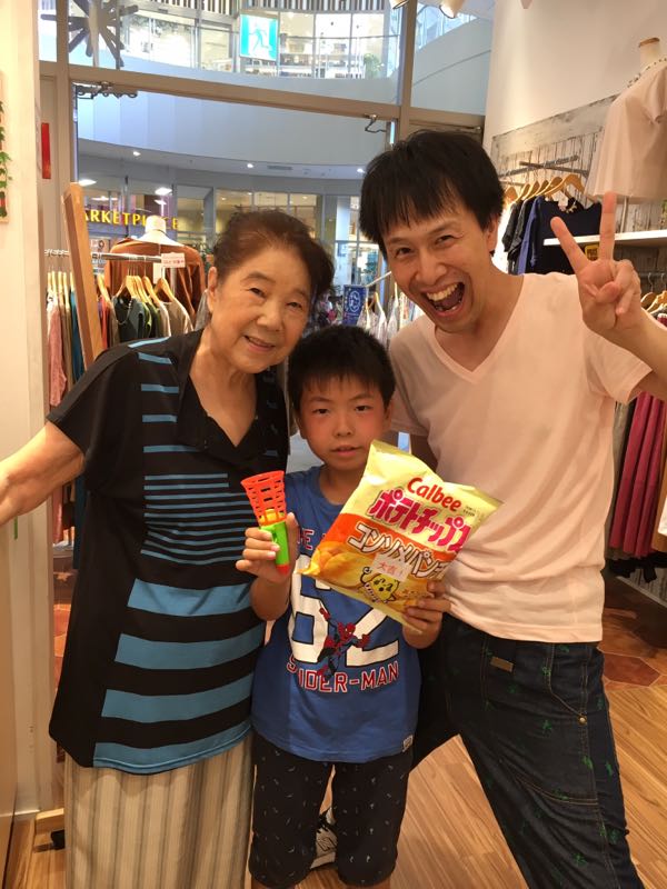 rblog-20160731202736-05.jpg
