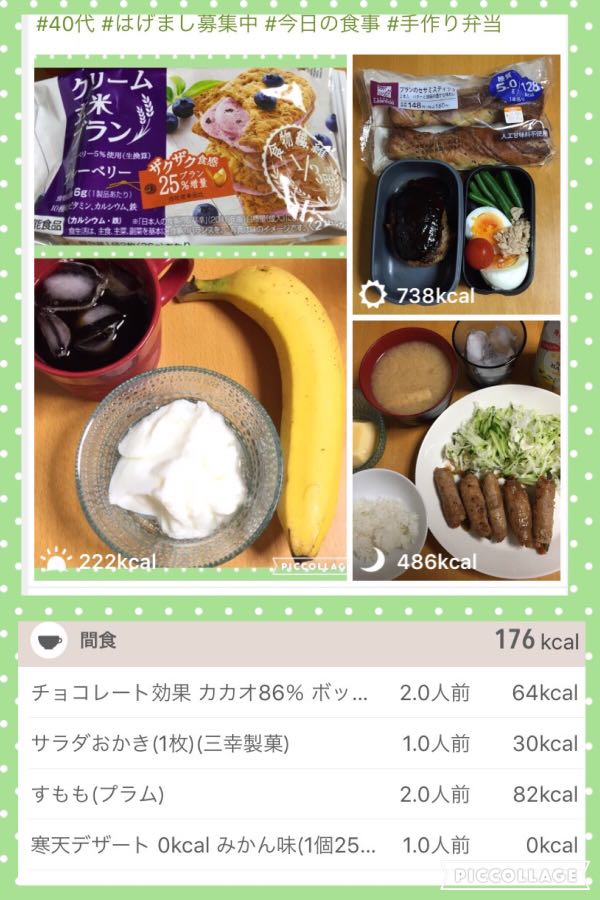 rblog-20160713082857-01.jpg