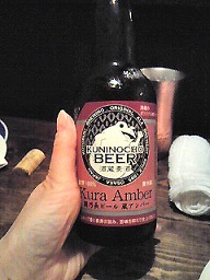 0827dinner08.jpg