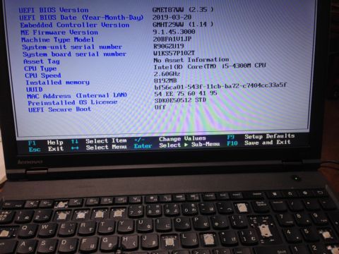 7ページ目の記事一覧 Monkung Factory For Thinkpad 楽天ブログ