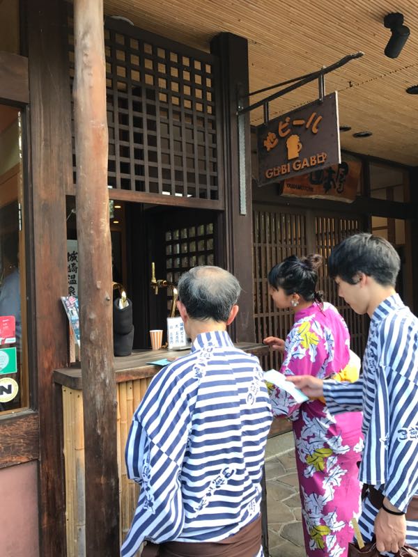 rblog-20170822214431-00.jpg