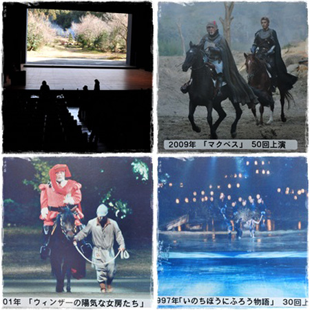 演劇1