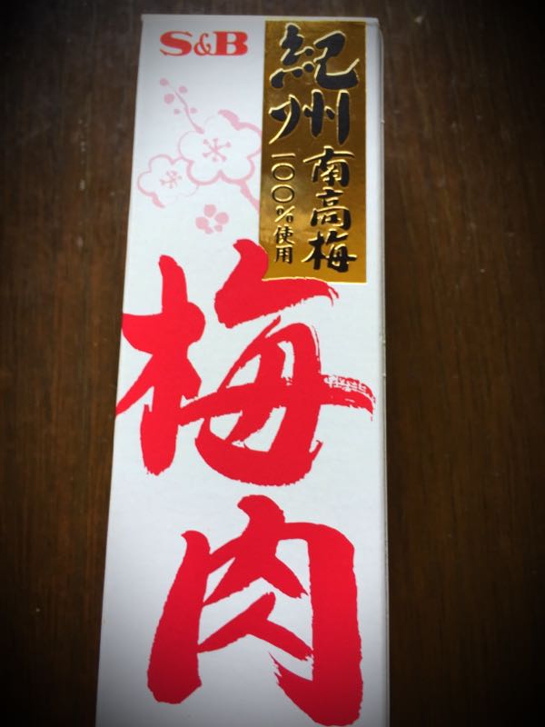 rblog-20150601220226-00.jpg