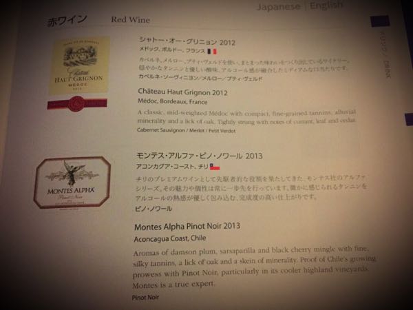 rblog-20150608061248-01.jpg