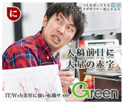 かるた.jpg