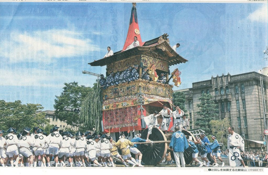 IMG_0001（後祭写真大）.jpg