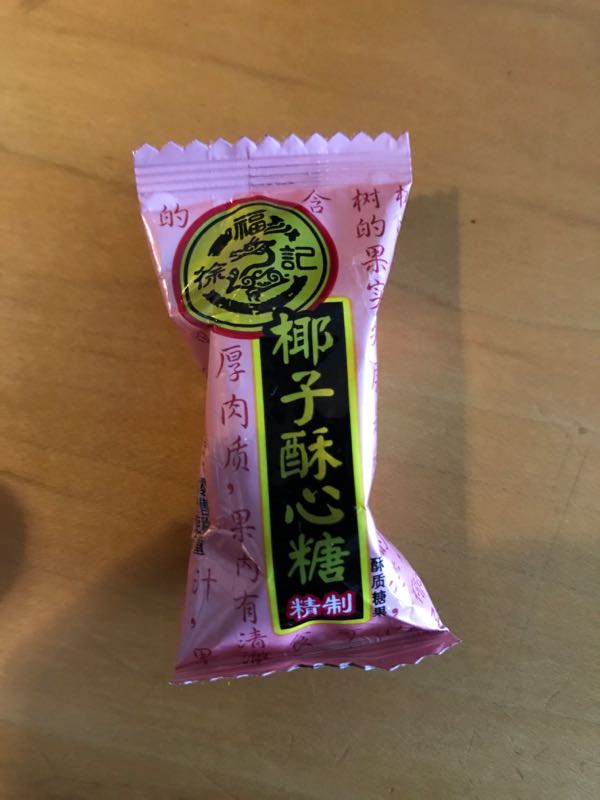 rblog-20170626190459-01.jpg