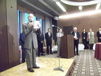 静岡県掛川市元市長・戸塚進也氏のパーティー（東京会館）の記録 高須基仁の