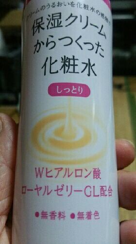 rblog-20150822003447-00.jpg