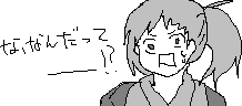 絵チャ４.png