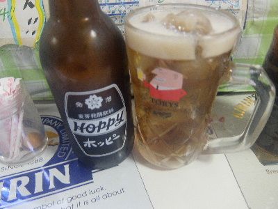 横浜野毛 ぴんぴん でホッピー 居酒屋一人旅 美味しい日本酒 焼酎を探して 楽天ブログ