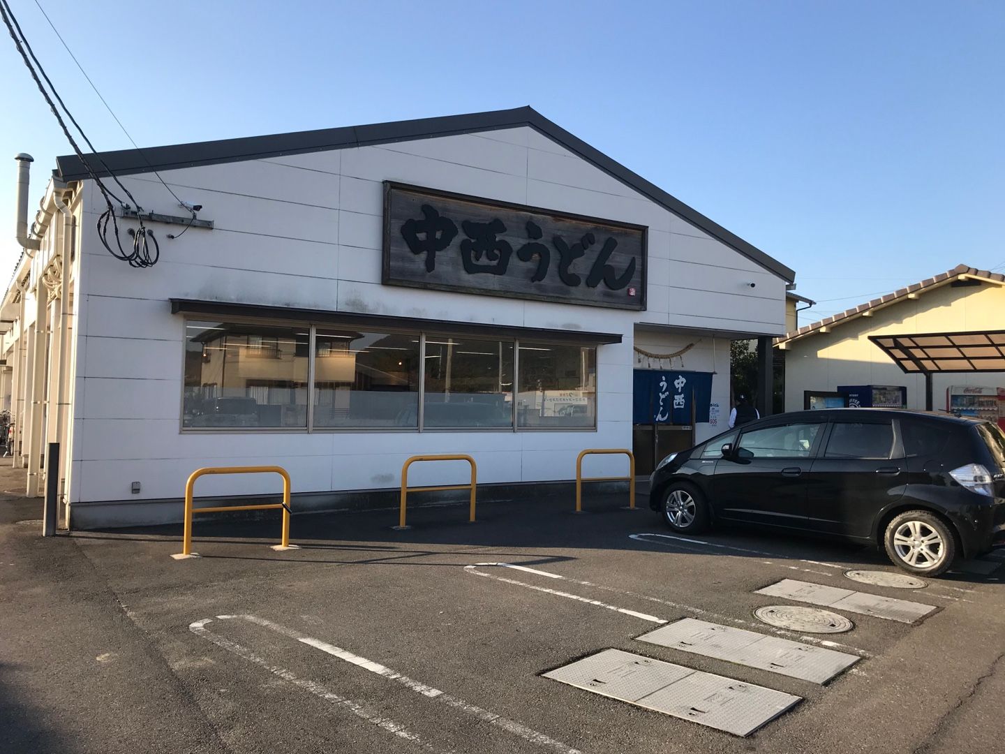 中西うどん 高松市鹿角町 ちゃぴおくん 楽天ブログ