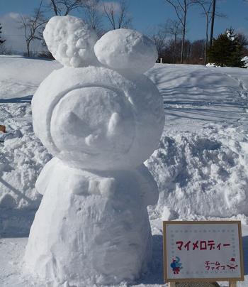 雪像