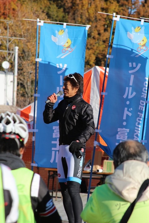 2013-11-30, ツールド富士川 020.jpg