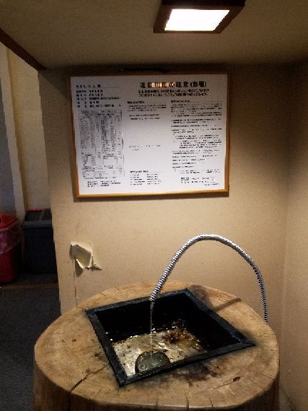 rblog-20180926233522-01.jpg