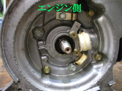 YAMAHA発電機ET800-11