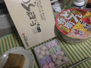 20130126udon.jpeg
