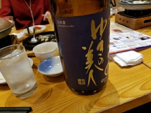 rblog-20180813225007-04.jpg