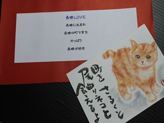 IMG_5492_R.JPG