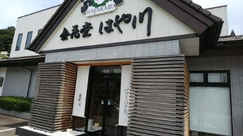 rblog-20180820190131-04.jpg