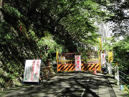 通行止め.JPG