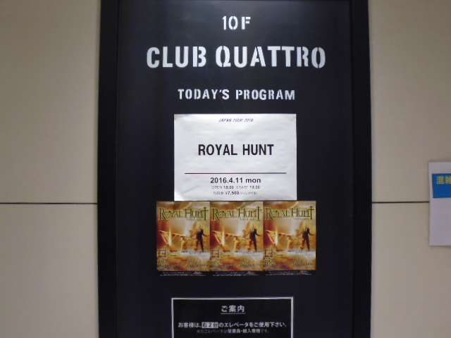P1010047.JPG