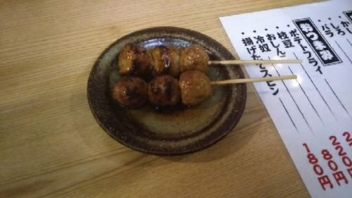 rblog-20171207235927-02.jpg