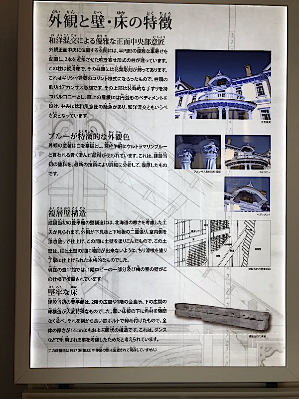 rblog-20190131194336-03.jpg