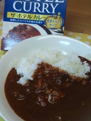 ホテルカレー