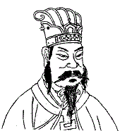 武帝（Han Wudi 156 ? 87 BC) 。