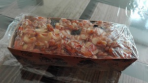 木の実たっぷりケーキ