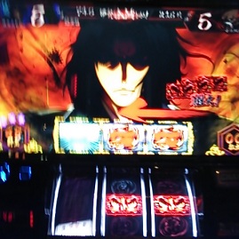 2013-02-04 20.36.14.JPG