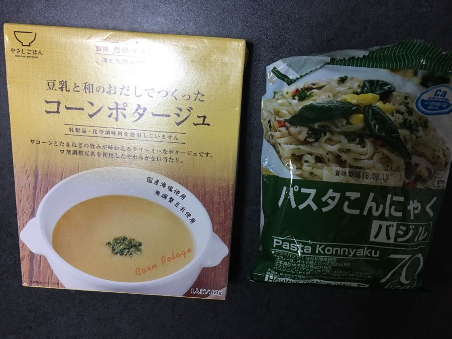 rblog-20180910195120-06.jpg